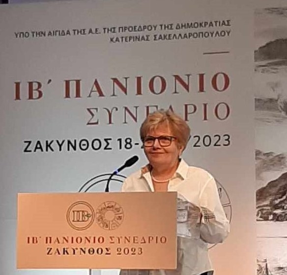 Ελισάβετ Μουτζάν Μαρτινέγκου: Ιχνηλατώντας όσα και όσους την περιέβαλλαν